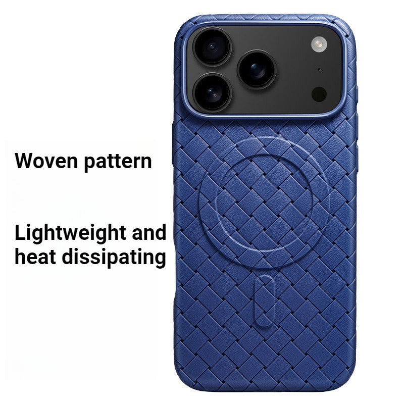 Woven Magnetic Heat Dissipation Phone Case for IPhone