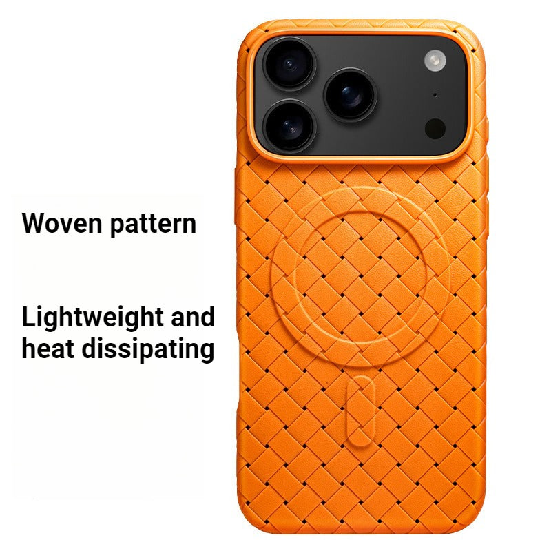 Woven Magnetic Heat Dissipation Phone Case for IPhone