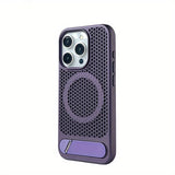 Airflow Heat Dissipation Wireless Charging Case For iPhone