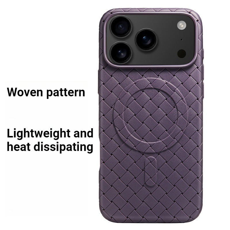Woven Magnetic Heat Dissipation Phone Case for IPhone