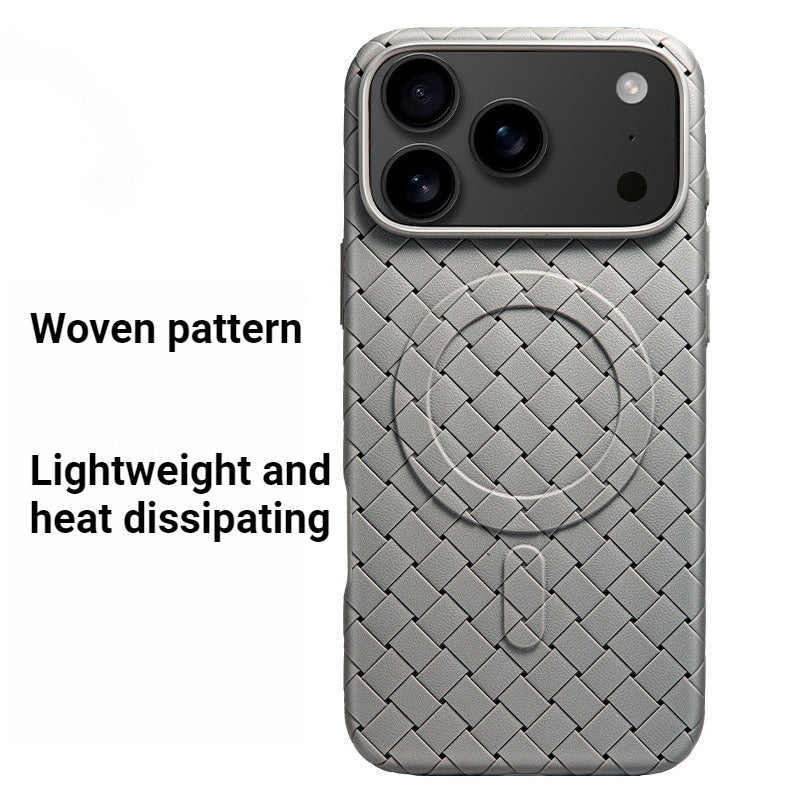 Woven Magnetic Heat Dissipation Phone Case for IPhone