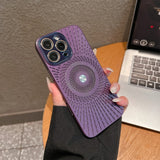 Thin and Cool Oil Spray Cooling Shell Suitable  case for iPhone