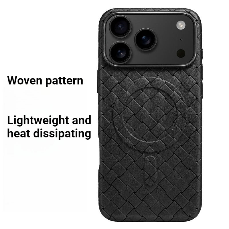 Woven Magnetic Heat Dissipation Phone Case for IPhone