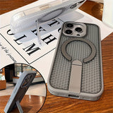 Electroplating Magsafe Magnetic Cooling Anti-fall case for iPhone