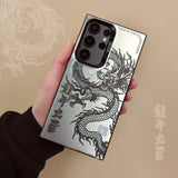 2024 New 3D Dragon Case Samsung