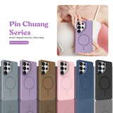 Lens Holder Magnetic Charging and Shockproof Phone Case for Samsung