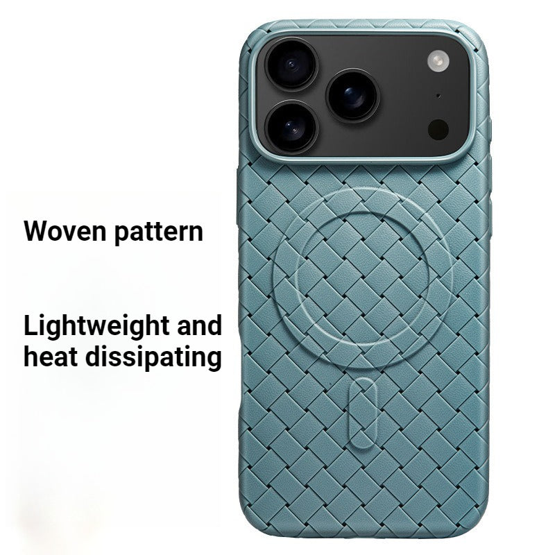 Woven Magnetic Heat Dissipation Phone Case for IPhone