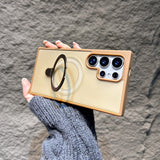 Magnetic Stand Frosted Skin Drop-Proof Phone Case for Samsung