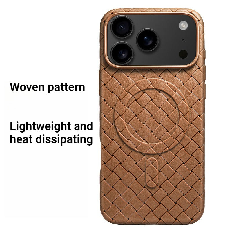 Woven Magnetic Heat Dissipation Phone Case for IPhone